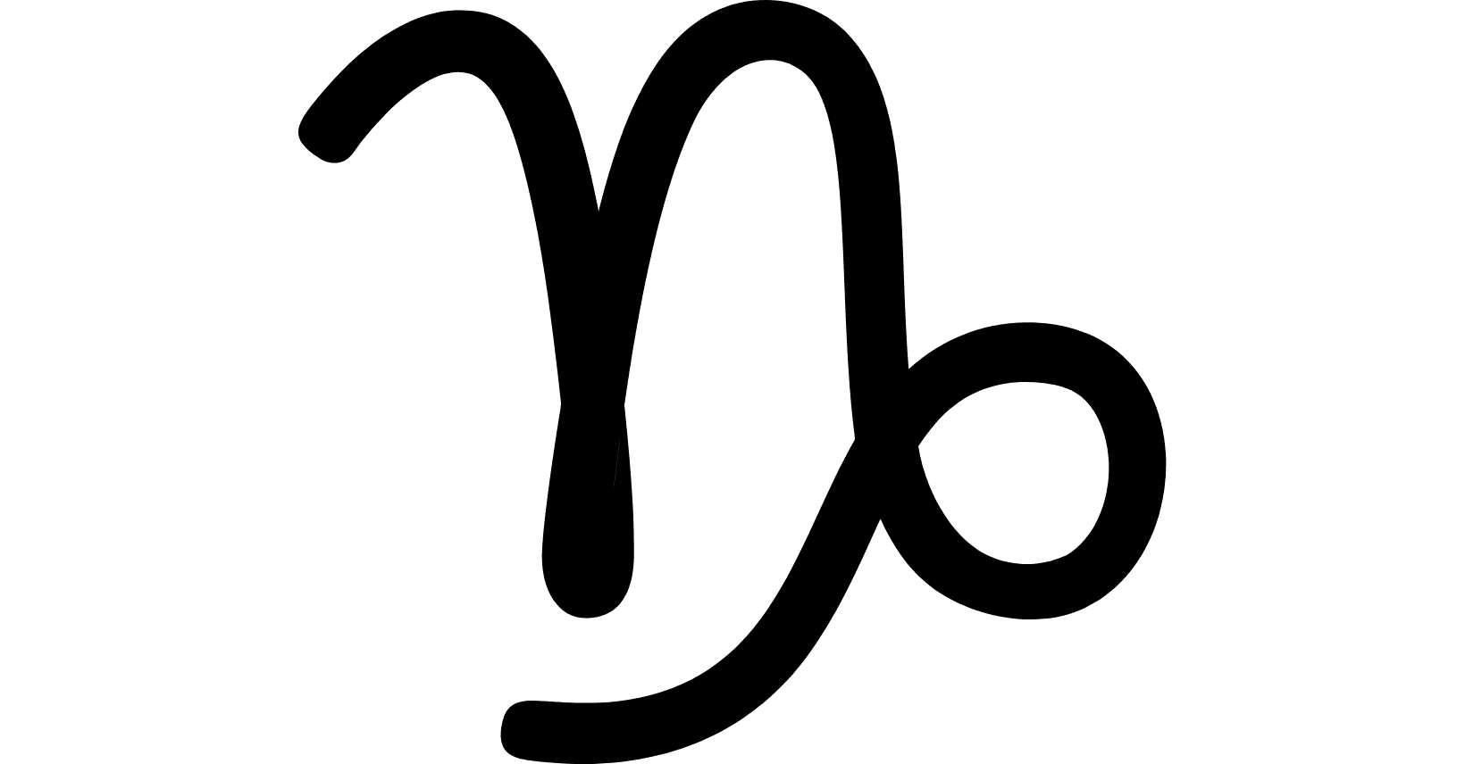 Steinbock Gravurmotiv