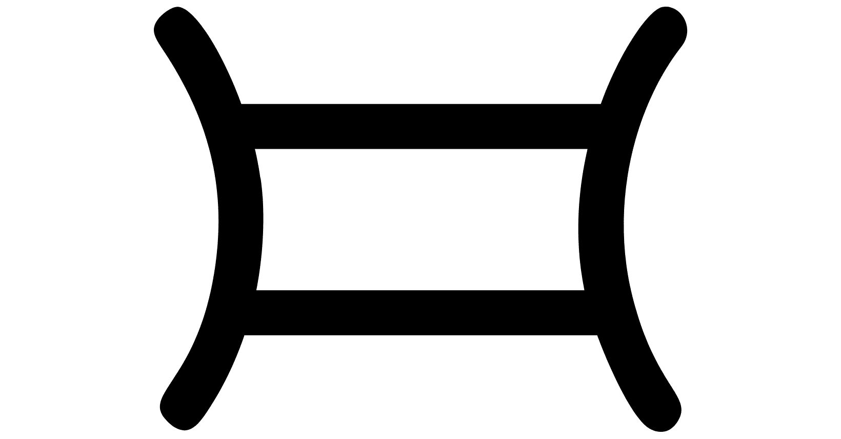 Zwillinge Gravurmotiv